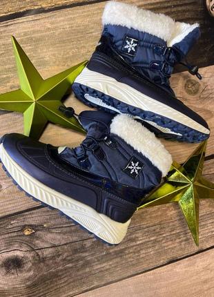 Чоботи зимові від lupilu для дівчинки  32; 35;  36.