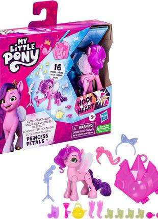 Пони принцесса петалс 16 аксессуаров my little pony princess оригинал сша