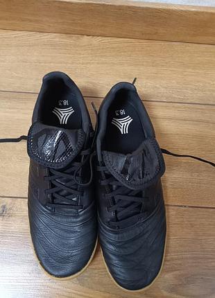 Copa18 on sale