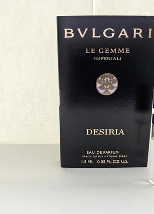 Serge lutens five o clock au gingembre ~40 мл