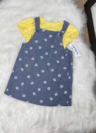Літній сарафан на 2 роки