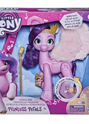 Интерактивная пони 18 см поющая звезда my little pony май литл movie singing star princess сша