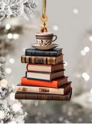 Книжная подвеска на елку