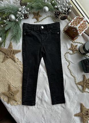 Чорні джинси