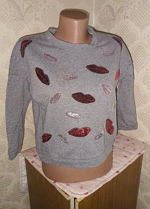 Демисезонная укороченная кофта топ