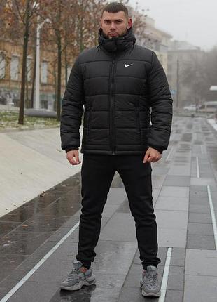 🔥комплект мужской nike: куртка зимняя "frost" + брюки из трехнитки утепленные черные🔥