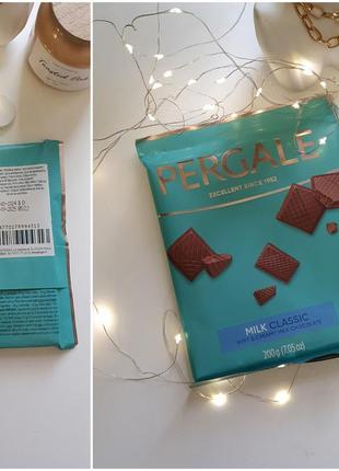 Молочный шоколад pergale 200г