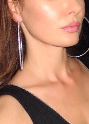 Серьги кольца стразы