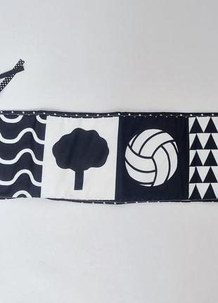 Контрастні книжечки