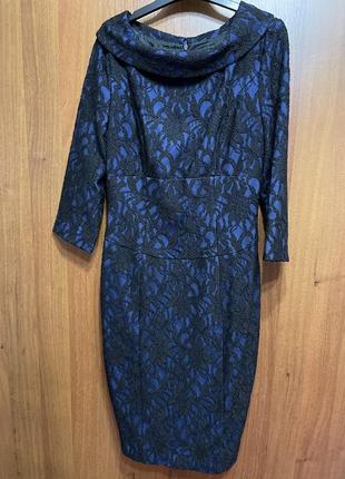 Вечернее платье