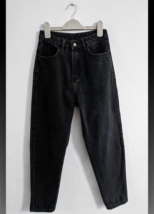 Джинси з високою посадкою shein denim jeans