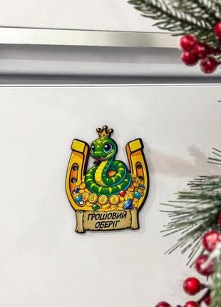 🎄магнит предохраняет с символом 2025 года🐍3 фото
