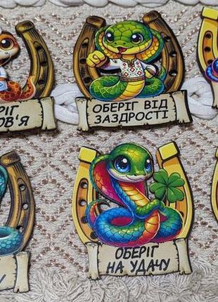 🎄магнит предохраняет с символом 2025 года🐍10 фото