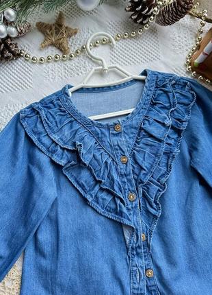 Стильна джинсова сорочка