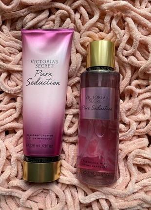 Подарунковий набір pure seduction victoria's secret парфумований лосьйон крем для тіла міст спрей віктория сикрет