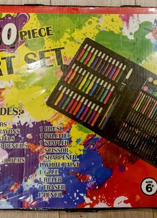 Дитячий художній набір для малювання art set