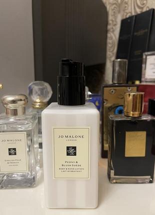 Jo malone london парфюмированный лосьон для рук и тела