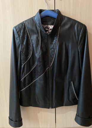 Шкіряна куртка