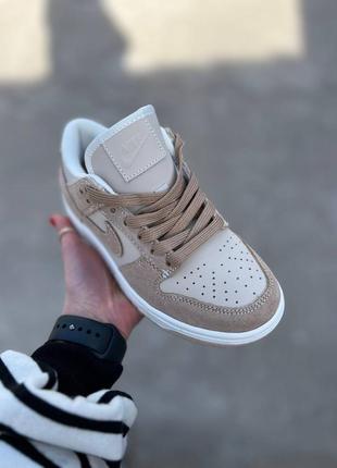 Nike dunk low se “sand drift”