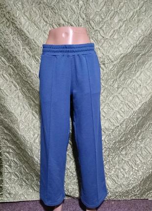 Брюки повседневные