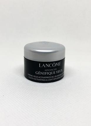 Оригінал lancome génifique yeux вдосконалений крем-активатор молодості для шкіри навколо очей
