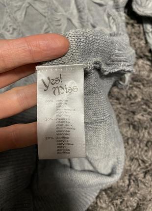 Джемпер, свитер yes miss 6