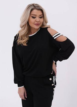 Очень крутой костюмчик двойка🫶