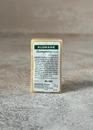 Klorane - shampoing solide à la mangue - твердий шампунь для волосся, 15 g