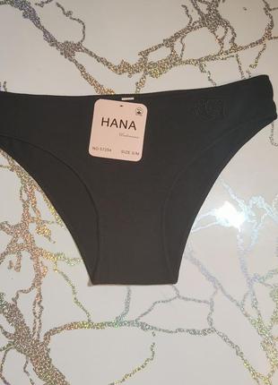 Женские хлопковые трусики слипы. размеры в наличии 44-50. различные цвета.