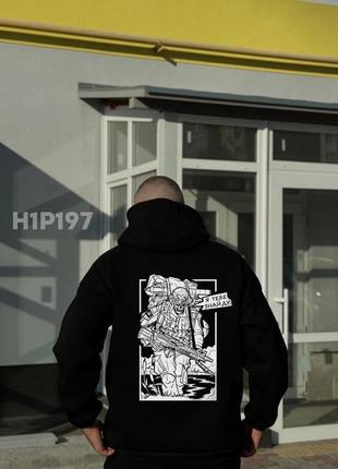 Худи трехнитка с принтом на спине