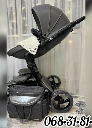 Mima xari 2 в 1 максималка