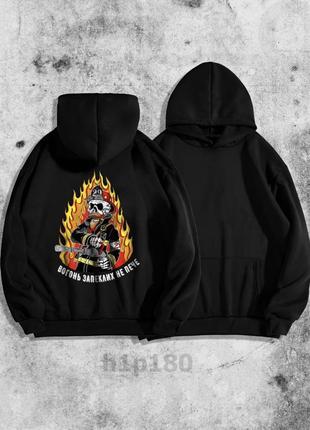 Худи трехнитка с принтом на спине