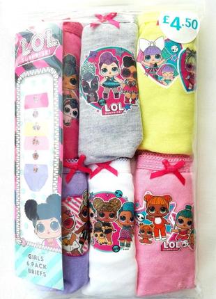 Трусики для дівчат