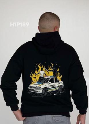 Худи трехнитка с принтом на спине