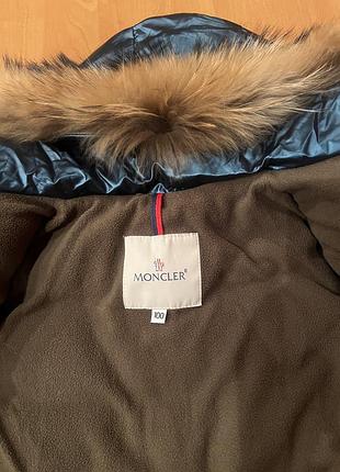 Комбінезон monkler ( оригінал)