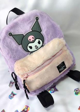 Трендовый плюшевый рюкзачок kuromi