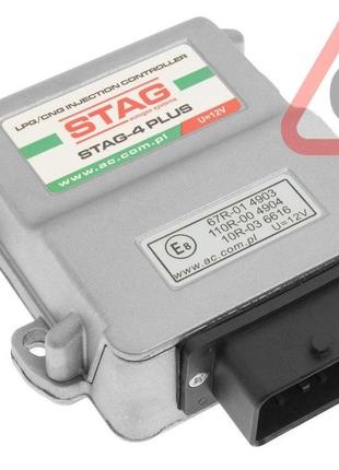 Блок управления stag-4 plus новый (гарантия)