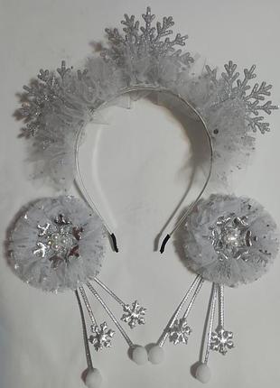 Корона снежинки, обруч снежинки,бантики снежинки,набор обруч+ бантики для снежинки
