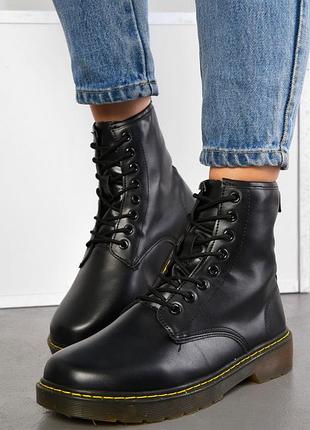 Ботинки женские демисезонные