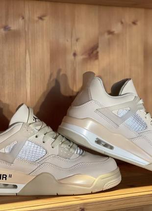 Nike jordan 4