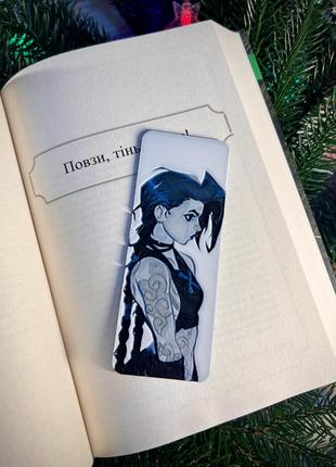 Джинкс аркейн закладка