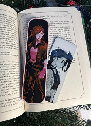 Джинкс аркейн закладка