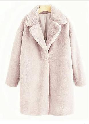 Шуба женская