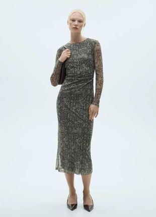 Стильное платье