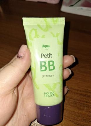 Holika holika aqua petit bb