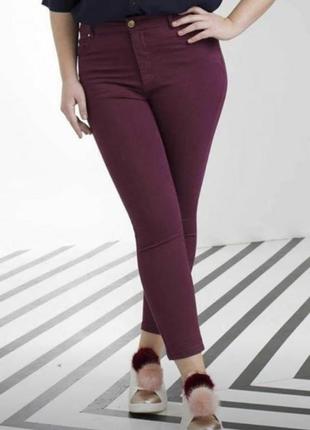 Джинсы skinny , цвет бургунди, р . 14/42/50