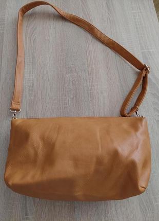 Комфортная сумка 👜 на длинной ручке