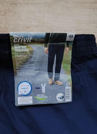 Мужские треккинговые водоотталкивающие брюки crivit p. 48. замеры на фото
