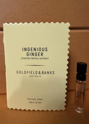 Goldfield & banks intenious ginger пробник оригинал