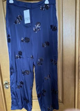 Нові тонкі з лімітованої колекції прямі штани в паєтки 50 р zara